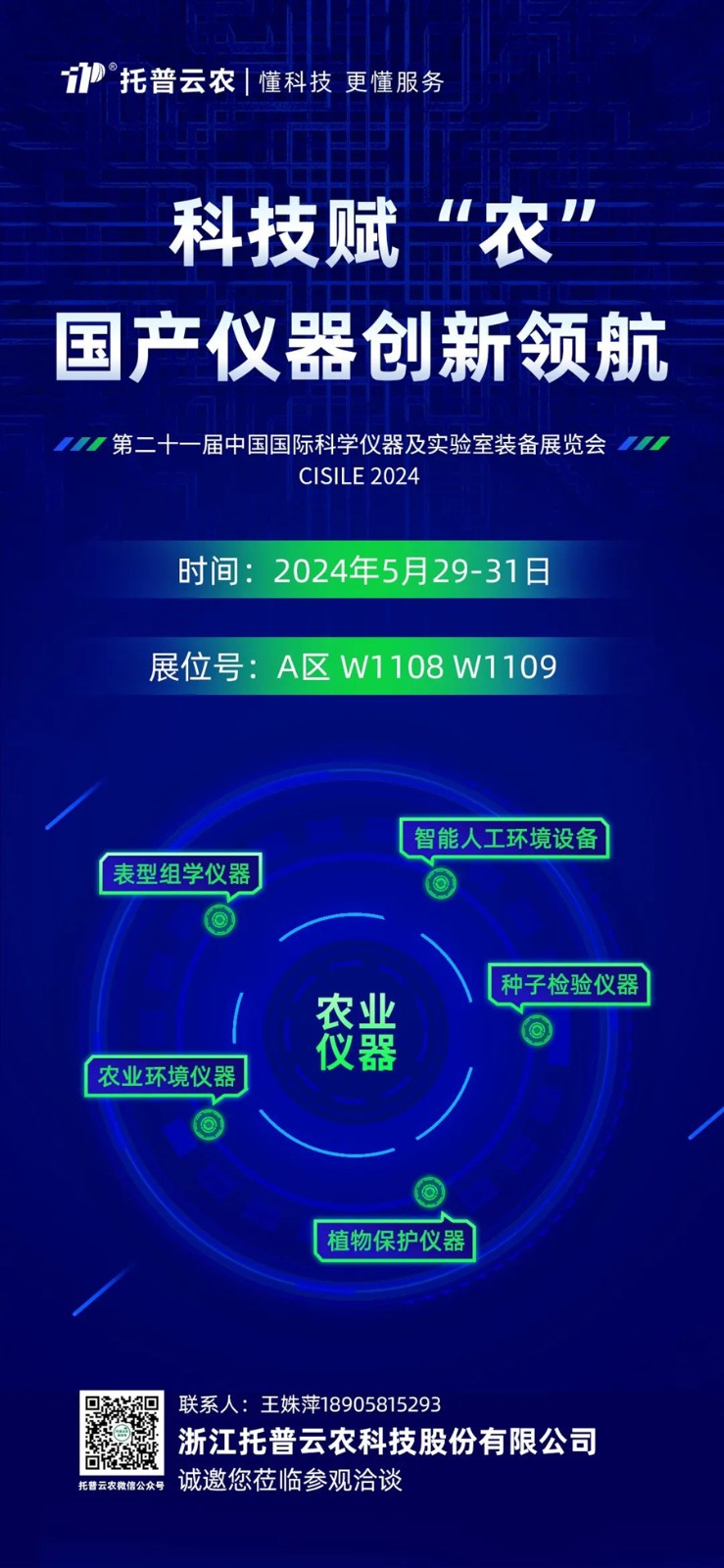 图片1_副本.jpg
